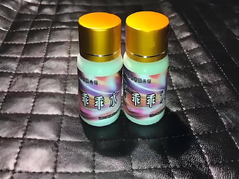 催听迷用品152-mbYo型号